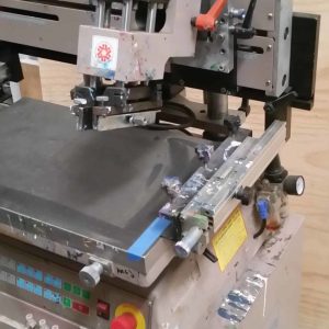 R3374 ATMA CLOSEUP scaled 1