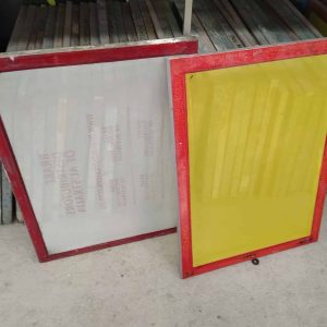 R3586 Aluminium Screens.1