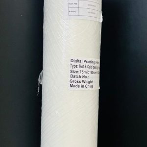 Brand New DTF Printing Film - R4467